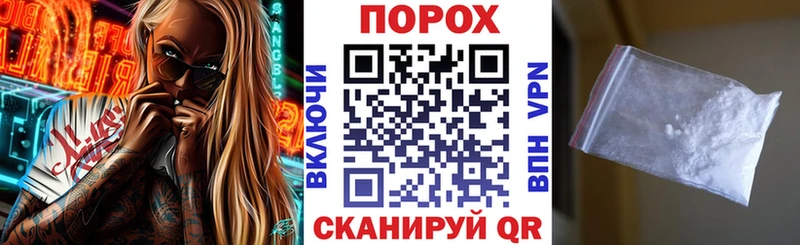 АМФ 98%  Купить где  Анива 