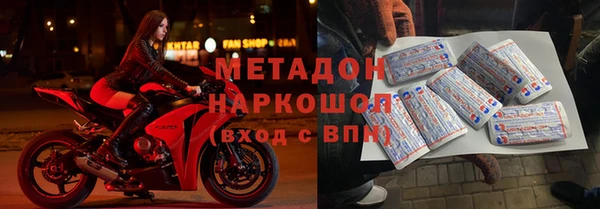прущая мука Зеленокумск