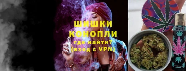 прущая мука Зеленокумск