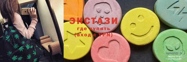 амф Зерноград