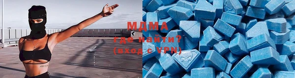 амф Зерноград