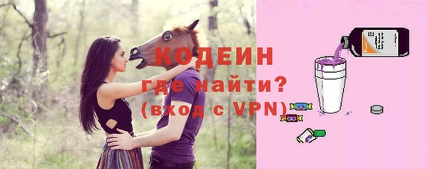 прущая мука Зеленокумск