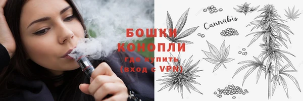 амф Зерноград