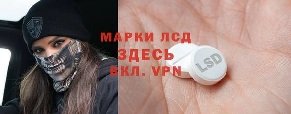 амф Зерноград