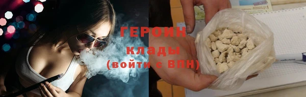 прущая мука Зеленокумск