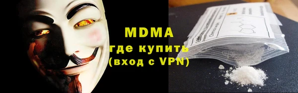амф Зерноград