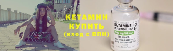 прущая мука Зеленокумск