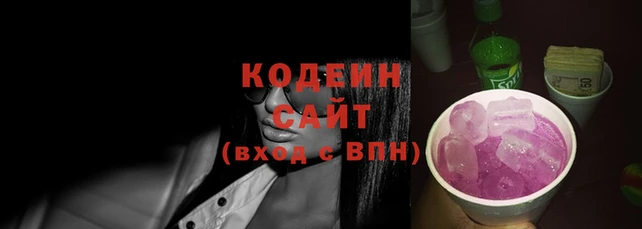 амф Зерноград