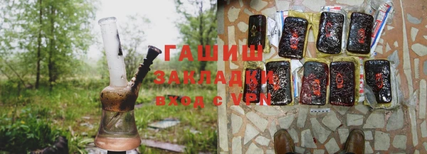 амф Зерноград