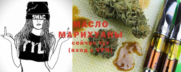 амф Зерноград