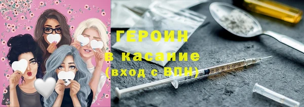 амф Зерноград