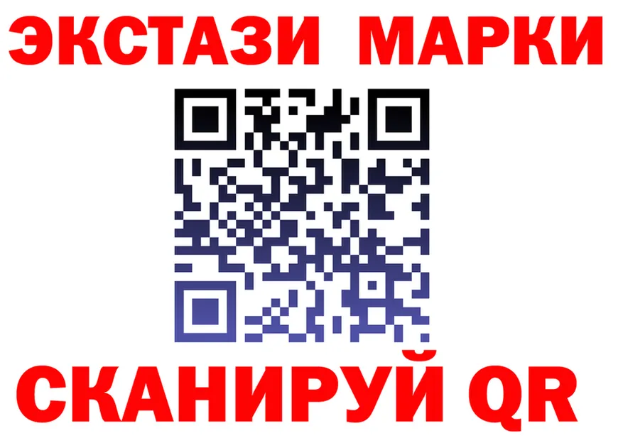 ЭКСТАЗИ Punisher ТОР мориарти MEGA Анива